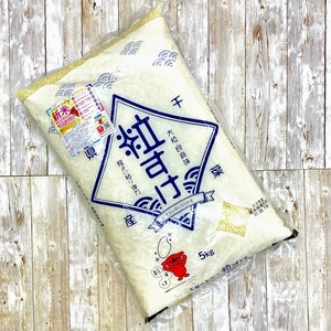 粒すけ新米登場