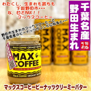 PXL_20250806_234407902