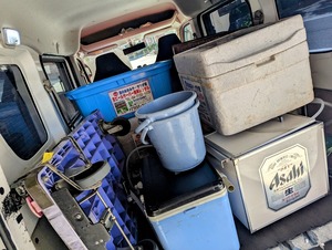 PXL_20250718_203101643