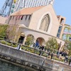 幸せの町 横浜の結婚式