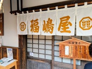 PXL_20251026_034909475~2