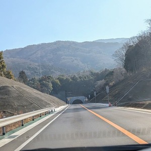 茨城県・上曽トンネル開通を初通過