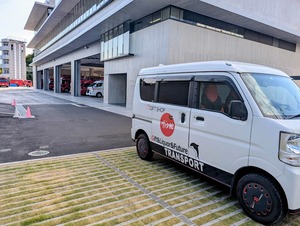 流山市消防本部にも納入実績