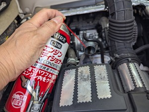 PXL_20250830_012150431