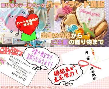 Top3_main_sumaho