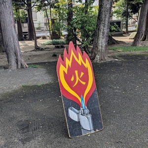 PXL_20251005_005130701