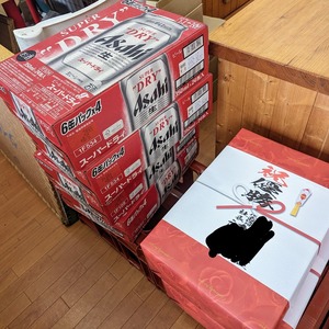 PXL_20240531_011015622~2