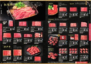 PXL_20251106_101700862