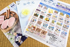 PXL_20240531_234337887