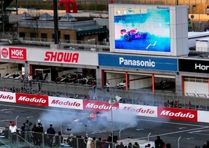 IMG_20230121_130144_985