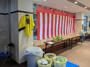 PXL_20250720_013427807~2