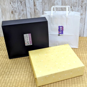 PXL_20240525_225006346