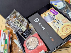 PXL_20250915_042629282