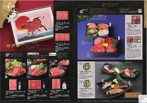 PXL_20250405_010841245