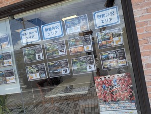 PXL_20250525_035136240