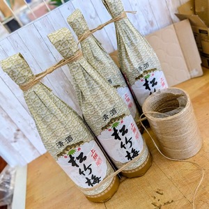 清酒も梱包材も麻ひもも値上げ