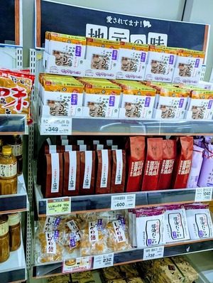 PXL_20250808_024507482