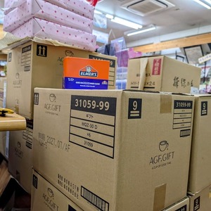 お中元・法人ギフト|包装・熨斗掛け