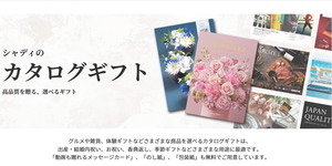 PXL_20231013_094311456