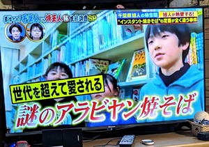 PXL_20240404_105514902