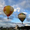 関宿城と気球