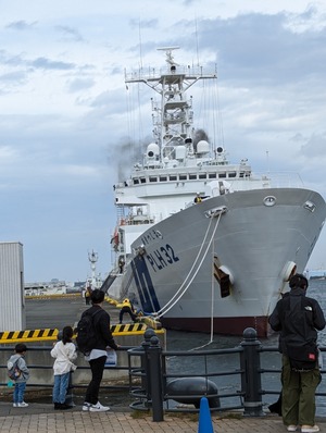 PXL_20230219_045142500