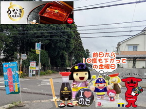 PXL_20250505_232229453