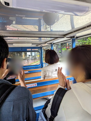 PXL_20240527_104324325