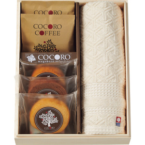 ココロバーム・今治