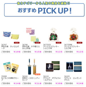 PXL_20250926_232943893