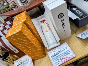 キッコーマン御用蔵「生」醤油の販売店の入荷情報