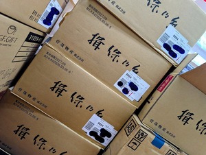 法人ギフト|包装作業