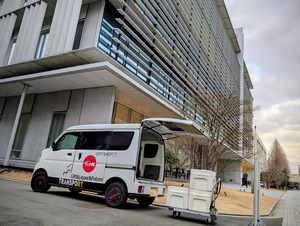 冷えたビールの配達2026