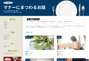 PXL_20250905_205639519