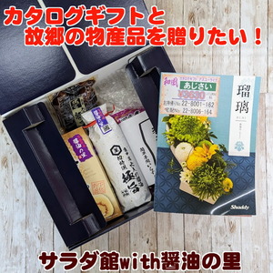 original_f854d1bf-936a-4dbe-