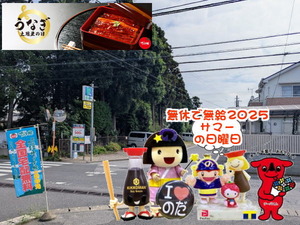 PXL_20250505_232229453