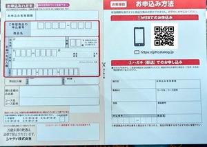 PXL_20231002_012116763~3