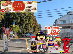 PXL_20250905_233820202