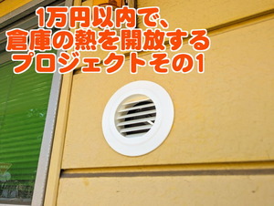 PXL_20250806_234407902