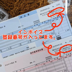 IMG_20230602_123003_997