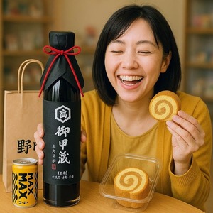 PXL_20250417_074258725~2