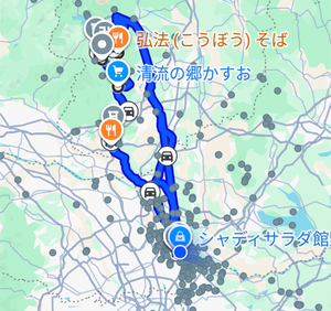 Screenshot_20250915-114128