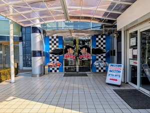 ワクワクするサーキットの狼ミュージアム・入口