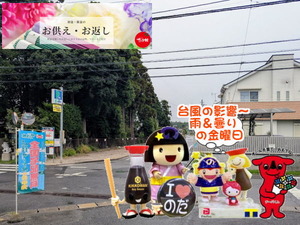 PXL_20250505_232229453