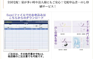 PXL_20250824_081615135~3