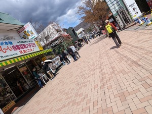 PXL_20230416_031103464