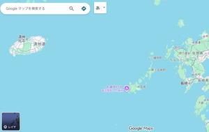 九州・五島列島へも宅配