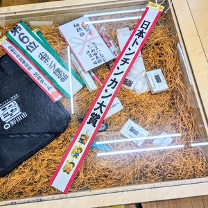 PXL_20250724_084957045