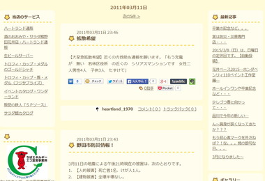 !cid_D4A544BE-A475-4FFB-BB74-3F08081BD106