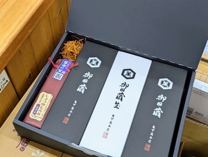 キッコーマン御用蔵お客様セレクションギフト